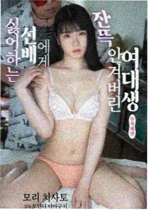 山河旧梦 古装剧在线观看封面